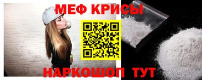 амфетамин Тулун
