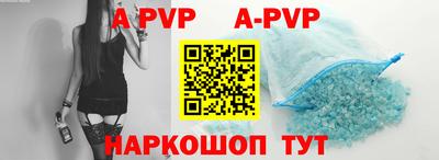 амфетамин Тулун