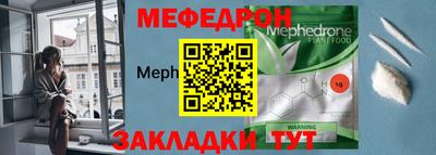 амфетамин Тулун