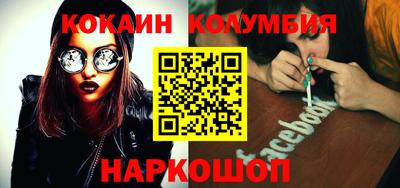 трава Туймазы