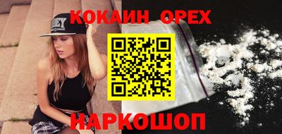амфетамин Тулун