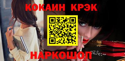 амфетамин Тулун