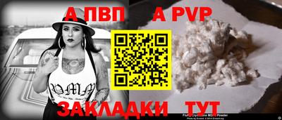 амфетамин Тулун