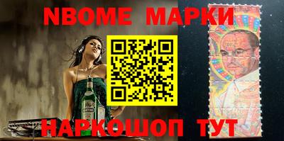трава Туймазы
