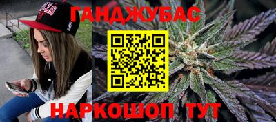 меф VHQ Тула