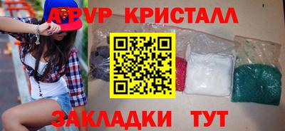 амфетамин Тулун