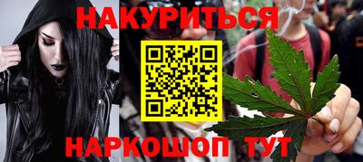 меф VHQ Тула