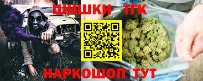 амфетамин Тулун
