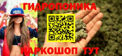 амфетамин Тулун