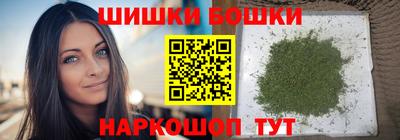 меф VHQ Тула