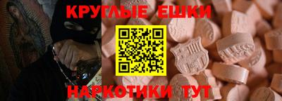 трава Туймазы