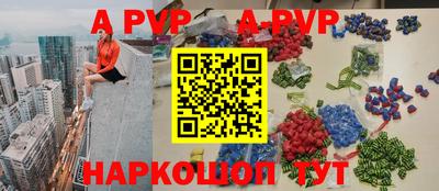 амфетамин Тулун