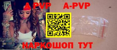амфетамин Тулун
