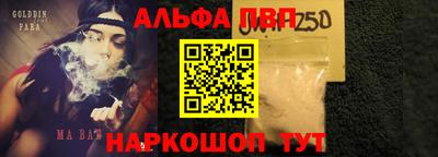 амфетамин Тулун