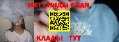 трава Туймазы