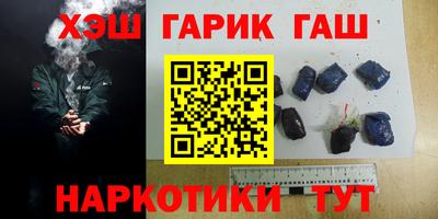 меф VHQ Тула