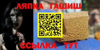 амфетамин Тулун