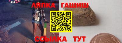 амфетамин Тулун