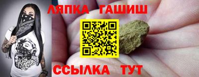 меф VHQ Тула