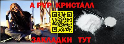 амфетамин Тулун