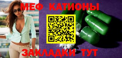 амфетамин Тулун